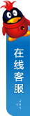 QQ客服热线